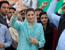 ਨਵਾਜ਼ ਸ਼ਰੀਫ ਮਗਰੋਂ ਧੀ ਮਰੀਅਮ ਨੇ ਸਾਂਭਿਆ ਸਿਆਸੀ ਮੋਰਚਾ, ਦੋ ਸੀਟਾਂ ਤੋਂ ਲੜੇਗੀ ਚੋਣ