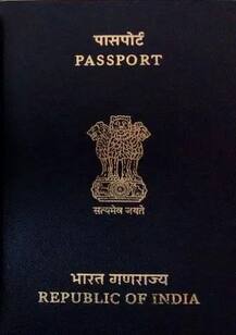 ਪਾਸਪੋਰਟ ਬਣਾਉਣ ਵਾਲਿਆਂ ਲਈ ਵੱਡੀ ਖ਼ੁਸ਼ਖਬਰੀ