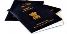ਪਾਸਪੋਰਟ ਬਣਾਉਣ ਵਾਲਿਆਂ ਲਈ ਵੱਡੀ ਖ਼ੁਸ਼ਖਬਰੀ