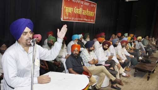 ਕੈਪਟਨ ਸਰਕਾਰ ਲਈ ਵੱਡੀ ਮੁਸੀਬਤ ਖੜ੍ਹੀ ਕਰਨਗੇ ਅਧਿਆਪਕ teacher will start protest against govt ਕੈਪਟਨ ਸਰਕਾਰ ਲਈ ਵੱਡੀ ਮੁਸੀਬਤ ਖੜ੍ਹੀ ਕਰਨਗੇ ਅਧਿਆਪਕ