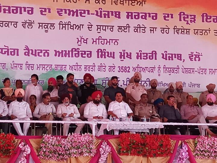  ਨਿਯੁਕਤੀ ਪੱਤਰ ਵੰਡ ਸਮਾਗਮ ਵਿੱਚ ਮੁੱਖ ਮੰਤਰੀ ਕੈਪਟਨ ਅਮਰਿੰਦਰ ਸਿੰਘ ਨੇ ਮੁੱਖ ਮਹਿਮਾਨ ਵਜੋਂ ਪੁੱਜਣਾ ਸੀ।