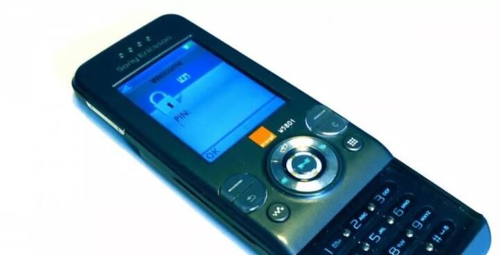 ਅਧਿਕਾਰੀ ਨੇ ਕਿਹਾ ਕਿ ਅਪਰਾਧੀ ਜ਼ਿਆਦਾਤਰ ਕੀਮਤੀ ਵਸਤੂ 'ਤੇ ਹੀ ਆਪਣਾ ਹੱਥ ਸਾਫ ਕਰਦੇ ਹਨ। ਇਹ ਕੰਮ ਉਸ ਵੇਲੇ ਹੋਰ ਵੀ ਆਸਾਨ ਹੋ ਜਾਂਦਾ ਹੈ ਜਦੋਂ ਉਸਨੂੰ ਪਤਾ ਹੁੰਦਾ ਹੈ ਕਿ ਚੋਰੀ ਕੀਤਾ ਗਿਆ ਹਰ ਦੂਜਾ ਫੋਨ ਪਾਸਵਰਡ ਨਾਲ ਸੁਰੱਖਿਅਤ ਨਹੀਂ ਹੈ।