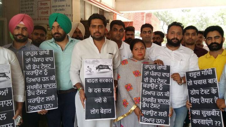 ਯੂਥ ਕਾਂਗਰਸੀ ਆਗੂ ਨੇ ਕਿਹਾ ਕਿ ਨਸ਼ੇ ਦੇ ਅਸਲ ਜ਼ਿੰਮੇਵਾਰ ਅਕਾਲੀ ਹਨ ਤੇ ਕੈਪਟਨ ਸਰਕਾਰ ਨੇ ਨਸ਼ਾ ਖ਼ਤਮ ਕੀਤਾ ਹੈ। ਉਨ੍ਹਾਂ ਕਿਹਾ ਕਿ ਇਸ ਮਸਲੇ 'ਤੇ ਸਿਆਸਤ ਕਰਨ ਦੀ ਸਭ ਨੂੰ ਮਿਲ ਕੇ ਕੰਮ ਕਰਨਾ ਚਾਹੀਦਾ ਹੈ। 