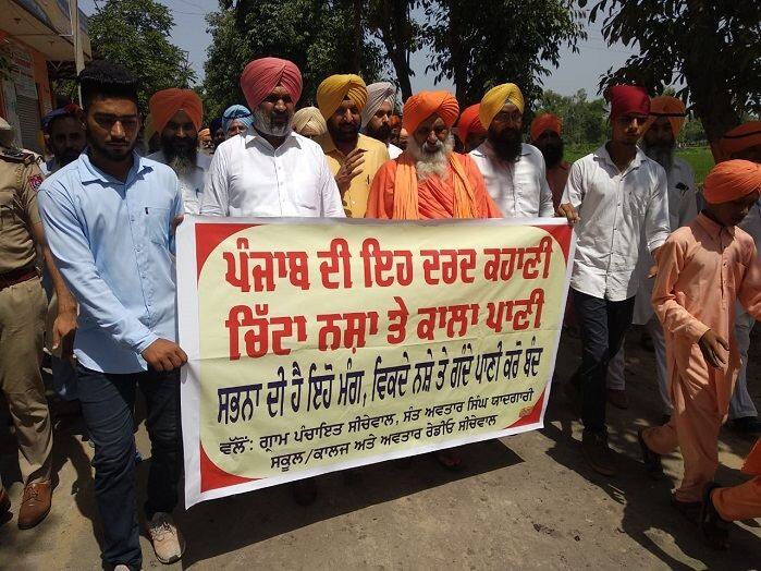 sant balbir singh seechewal questioned on polititions's dope test ਲੀਡਰਾਂ ਦੀ ਡੋਪ ਟੈਸਟ ਦੌੜ 'ਤੇ ਸੀਚੇਵਾਲ ਨੇ ਚੁੱਕੇ ਸਵਾਲ