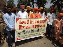ਕਾਂਗਰਸੀ ਲੀਡਰ ਨੇ ਸੀਚੇਵਾਲ ਨਾਲ ਚਿੱਟੇ ਤੇ ਕਾਲ਼ੇ ਪਾਣੀ ਖਿਲਾਫ਼ ਕੱਢਿਆ ਮਾਰਚ