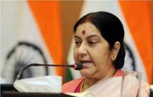 ਇਨ੍ਹਾਂ ਸੌਖੇ ਤਰੀਕਿਆਂ ਨਾਲ ਝਟਪਟ ਬਣਵਾਓ ਪਾਸਪੋਰਟ