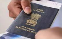 ਇਨ੍ਹਾਂ ਸੌਖੇ ਤਰੀਕਿਆਂ ਨਾਲ ਝਟਪਟ ਬਣਵਾਓ ਪਾਸਪੋਰਟ