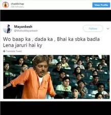 ਇੰਟਰਨੈੱਟ ’ਤੇ ਵਾਇਰਲ ਹੋਏ ‘ਸੰਜੂ’ ਦੇ Memes, ਵੇਖ ਨਹੀਂ ਰੋਕ ਪਾਓਗੇ ਹਾਸਾ