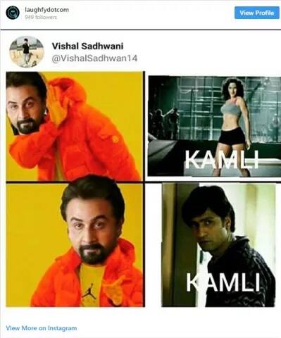 ਫਿਲਮ ਦੇ ਕੁਝ ਸੀਨਜ਼ ਨੂੰ MEME ਦੇ ਰੂਪ ਵਿੱਚ ਕਾਫੀ ਪਸੰਦ ਕੀਤਾ ਜਾ ਰਿਹਾ ਹੈ।