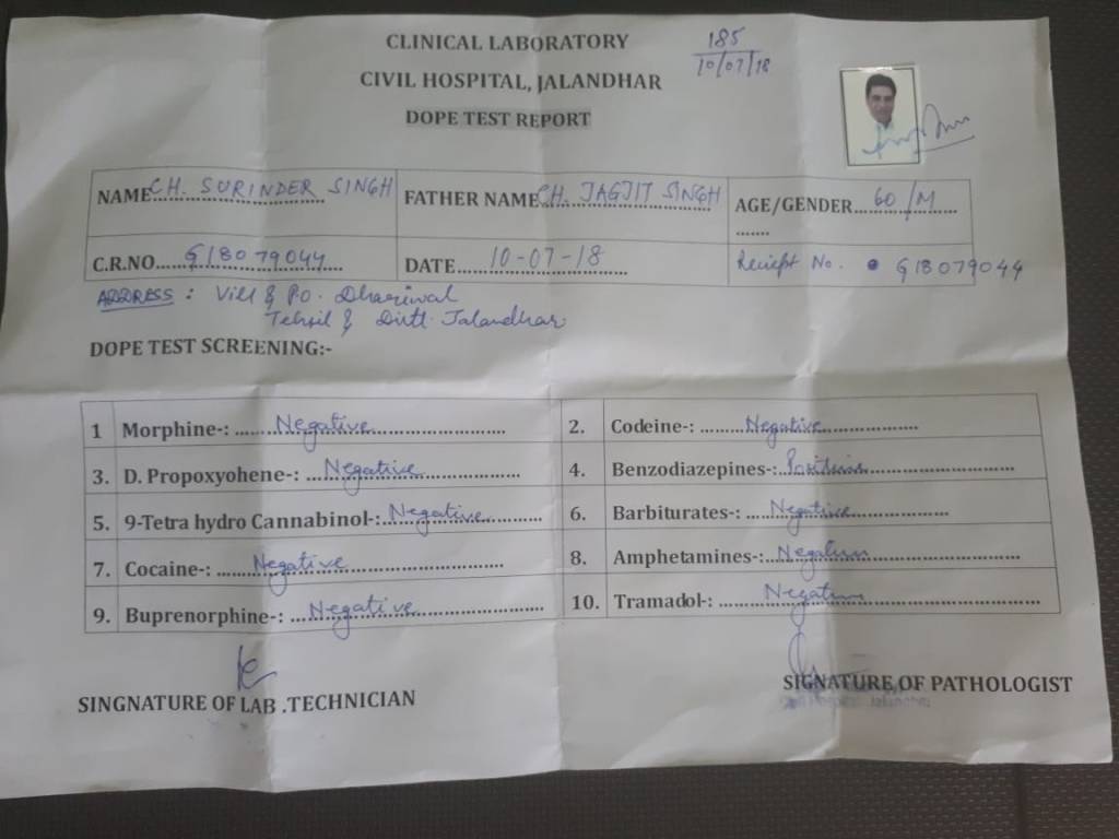 ਕਾਂਗਰਸੀ ਵਿਧਾਇਕ ਨੂੰ ਡੋਪ ਦਾ ਡੰਗ !