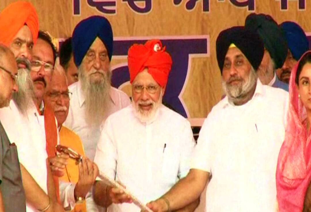 captain amarinder singh on badal rally for modi ਕੈਪਟਨ ਵੱਲੋਂ ਮੋਦੀ ਲਈ ਬਾਦਲਾਂ ਦੀ ਵਿਸ਼ੇਸ਼ ਰੈਲੀ ਪੰਜਾਬ ਨਾਲ ਧੋਖਾ ਕਰਾਰ