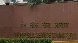 NDA- NA ਪ੍ਰੀਖਿਆ (II) 2020 ਲਈ ਨੋਟੀਫਿਕੇਸ਼ਨ ਜਾਰੀ, 413 ਅਸਾਮੀਆਂ ਲਈ 16 ਜੂਨ ਤੋਂ ਅਰਜ਼ੀ