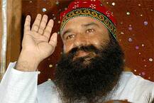 ਆਇਆ ਰੱਖੜੀ ਦਾ ਤਿਓਹਾਰ, ਰਾਮ ਰਹੀਮ ਨੇ ਵਖ਼ਤਾਂ \'ਚ ਪਾਇਆ ਡਾਕ ਵਿਭਾਗ