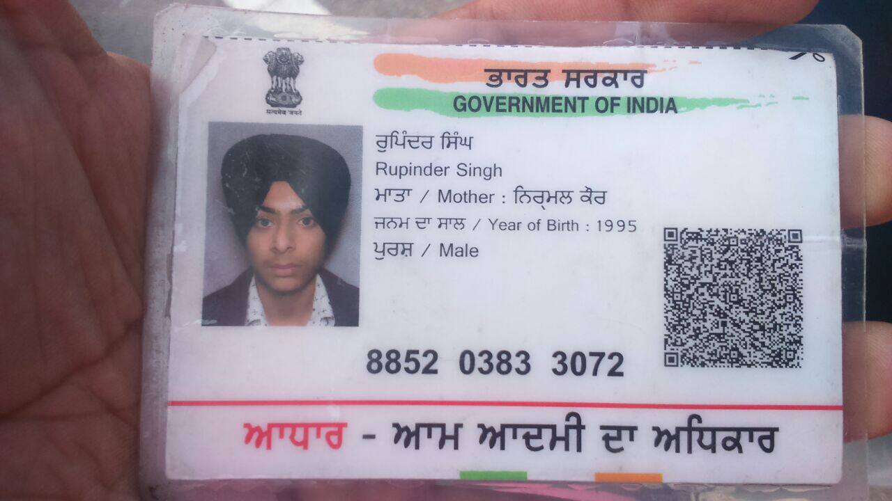 ਲੁਧਿਆਣਾ ਦੇ ਨੌਜਵਾਨ ਦਾ ਬਠਿੰਡਾ 'ਚ ਕਤਲ