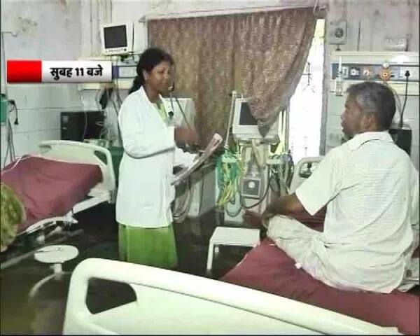 ਮਰੀਜ਼ਾਂ ਦੇ ਰਿਸ਼ਤੇਦਾਰਾਂ ਦਾ ਕਹਿਣਾ ਹੈ ਕਿ ਹਸਪਤਾਲ ਵਿੱਚ ਪੰਪ ਨਾਲ ਪਾਣੀ ਬਾਹਰ ਤਾਂ ਕੱਢਿਆ ਜਾ ਰਿਹਾ ਹੈ ਪਰ ਉਹ ਵੀ ਪੂਰਾ ਨਹੀਂ ਪੈ ਰਿਹਾ। 