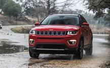 Jeep Compass: नए अवतार में आ रही जीप Compass, कंपनी ने जारी किया टीजर