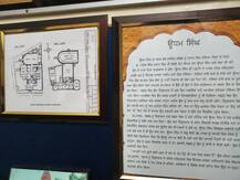 ਮਹਾਨ ਕ੍ਰਾਂਤੀਕਾਰੀ ਸ਼ਹੀਦ ਊਧਮ ਸਿੰਘ, ਸ਼ਹੀਦੀ ਦਿਹਾੜੇ ’ਤੇ ਵਿਸ਼ੇਸ਼