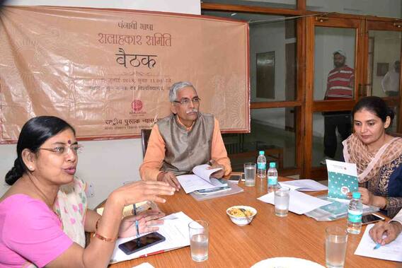 ਬਾਬੇ ਨਾਨਕ ਬਾਰੇ ਫ਼ਾਰਸੀ ਤੇ ਬੰਗਾਲੀ ਸਾਹਿਤ ਹੋਵੇਗਾ ਪੰਜਾਬੀ 'ਚ ਉਪਲਬਧ