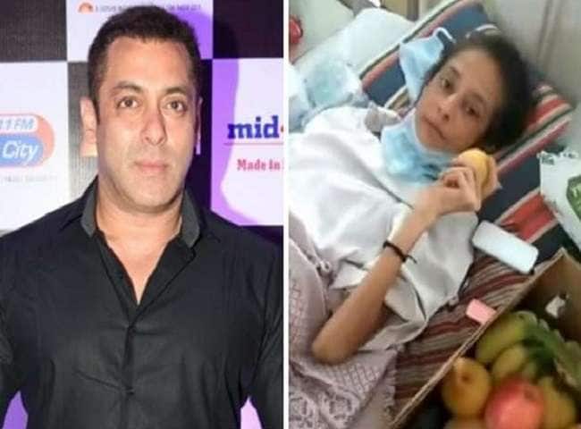 ਟੀਬੀ ਪੀੜਤ ਅਦਾਕਾਰਾ ਨੇ ਮਦਦ ਲਈ ਕੀਤਾ ਸਲਮਾਨ ਦਾ ਧੰਨਵਾਦ