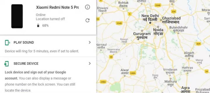 ਇਸ ਤੋਂ ਇਲਾਵਾ Erase Device ਵਿਕਲਪ ਦੀ ਵਰਤੋਂ ਵੀ ਕੀਤੀ ਜਾ ਸਕਦੀ ਹੈ, ਜਿਸ ਨਾਲ ਸਮਾਰਟਫ਼ੋਨ ਦਾ ਸਾਰਾ ਡੇਟਾ ਡਿਲੀਟ ਹੋ ਜਾਵੇਗਾ।