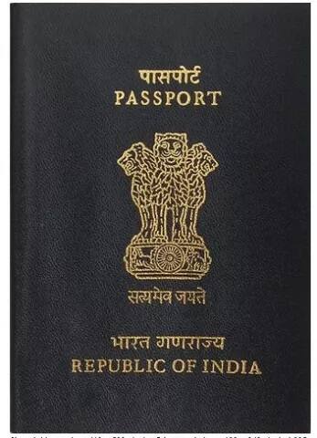 ਲੋਕਾਂ ਨੂੰ ਪਾਸਪੋਰਟ ਬਣਵਾਉਣ ਵਿੱਚ ਕੋਈ ਦਿੱਕਤ ਨਾ ਹੋਵੇ, ਇਸ ਲਈ ਕੇਂਦਰ ਸਰਕਾਰ ਹਰ 50 ਕਿਲੋਮੀਟਰ 'ਤੇ ਡਾਕਖਾਨੇ ਵਿੱਚ ਪਾਸਪੋਰਟ ਸੇਵਾ ਕੇਂਦਰ ਖੋਲ੍ਹ ਰਹੀ ਹੈ। 