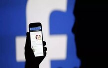 ਫਰਜ਼ੀ ਫੇਸਬੁਕ ਖਾਤੇ ਵਾਲਿਆਂ ਦੀ ਸ਼ਾਮਤ!