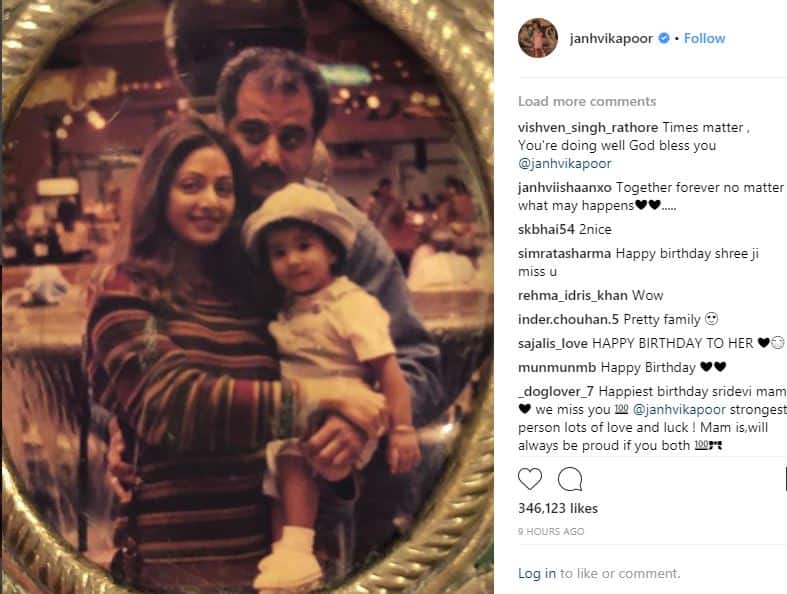 ਬਰਥਡੇ ‘ਤੇ ਜਾਨ੍ਹਵੀ ਨੇ ਇੰਝ ਕੀਤਾ ‘ਮੌਮ’ ਨੂੰ ਯਾਦ