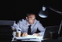 ਸਾਵਧਾਨ! ਓਵਰ ਟਾਈਮ ਪਾ ਸਕਦਾ ਰਿਸ਼ਤਿਆਂ ’ਚ ਤਰੇੜ