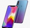 iPhone X ਵਰਗਾ Motorola P30 ਲਾਂਚ, ਕੀਮਤ ਸਿਰਫ 20 ਹਜ਼ਾਰ