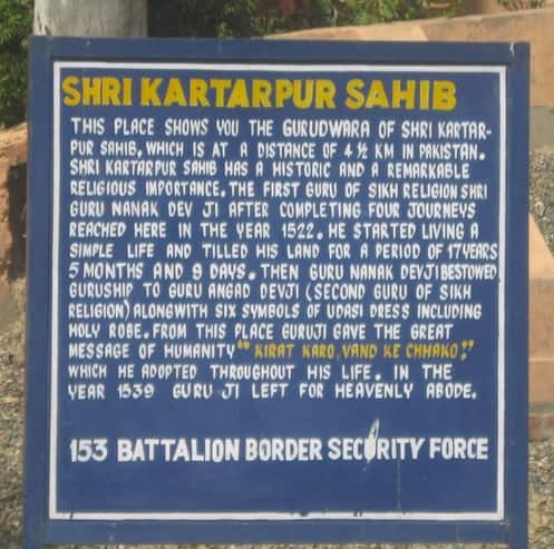 ਸਿੱਖਾਂ ਦੀ 18 ਸਾਲਾਂ ਦੀ ਅਰਦਾਸ ਹੋਏਗੀ ਪ੍ਰਵਾਨ !