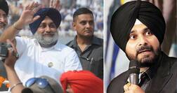 ਕਰਤਾਰਪੁਰ ਲਾਂਘੇ ਬਾਰੇ ਸਿੱਧੂ ਦੀ ਬੱਲੇ-ਬੱਲੇ ਤੋਂ ਸੁਖਬੀਰ ਬਾਦਲ ਔਖੇ, ਡਰਾਮਾ ਕਰਾਰ