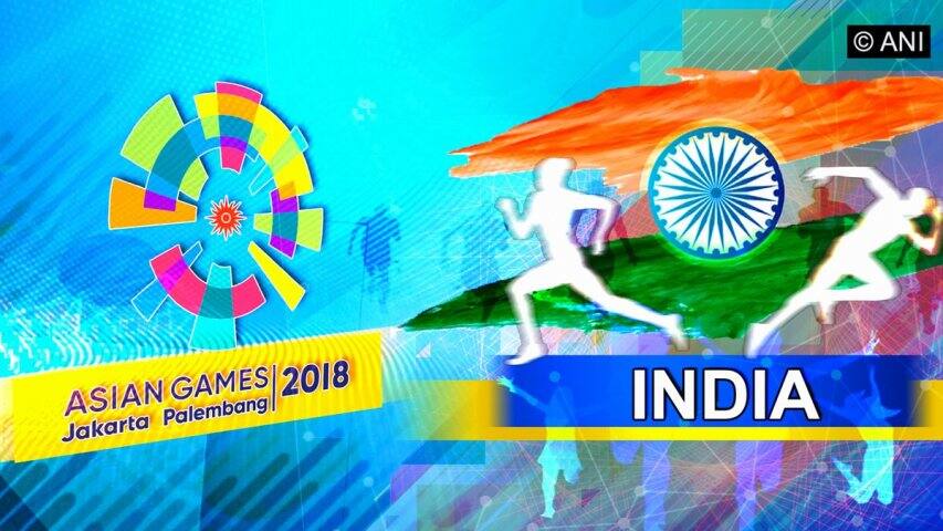 5th day of jakarta asian games 2018 ਏਸ਼ੀਆਡ - 5ਵੇਂ ਦਿਨ ਦਾ ਪੂਰਾ ਹਾਲ, ਝੋਲੀ ਪਏ 3 ਤਗਮੇ