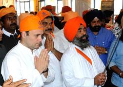 ਬਾਬਾ ਨਾਨਕ ਦੇ ਫ਼ਲਸਫ਼ੇ ਦੇ ਕਾਇਲ ਹੋਏ ਰਾਹੁਲ ਗਾਂਧੀ..!