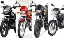 ਟੀਵੀਐਸ ਰੇਡਾਨ ਦੇਵੇਗਾ 70 ਕਿਲੋਮੀਟਰ ਦੀ ਮਾਇਲੇਜ਼