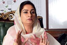 ਕਰਤਾਰਪੁਰ ਲਾਂਘਾ: ਹਰਸਿਰਤ ਬਾਦਲ ਨੇ ਤੋੜਿਆ ਪ੍ਰੋਟੋਕਾਲ, ਅਸਤੀਫੇ ਦੀ ਮੰਗ