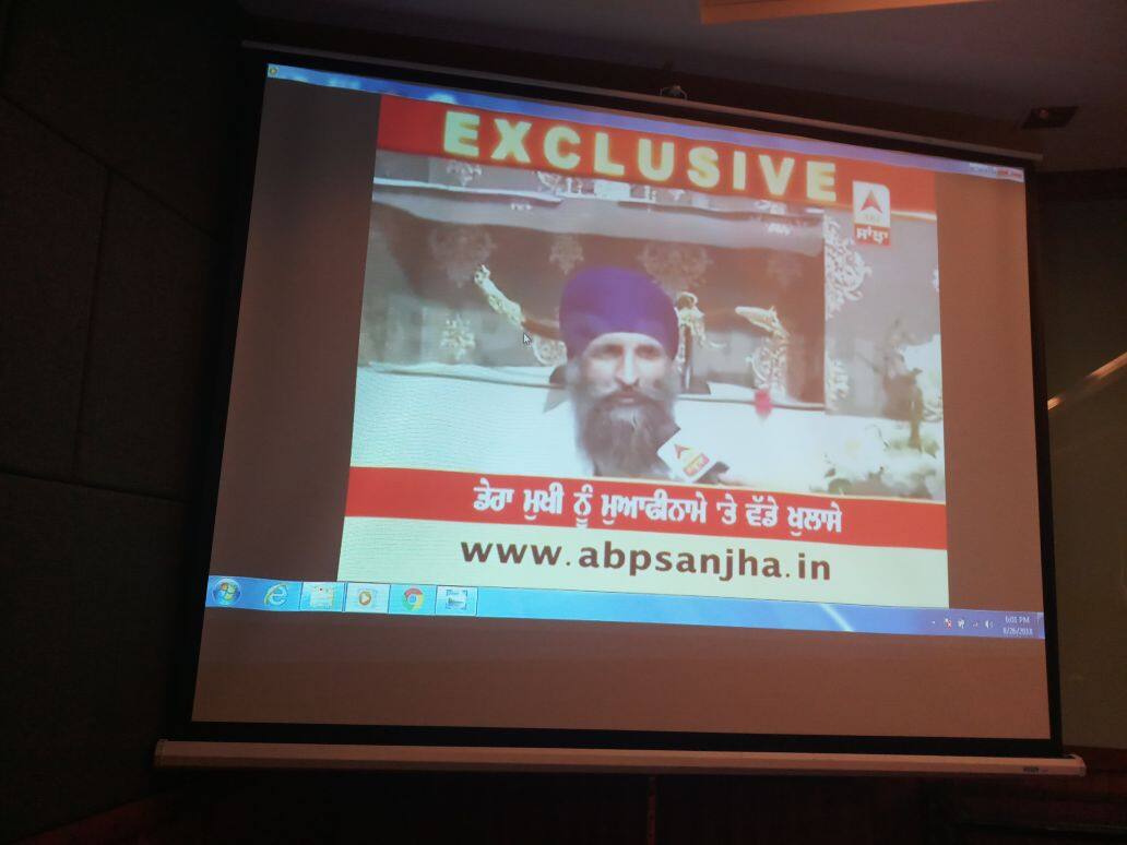 ਕਾਂਗਰਸੀ ਵਿਧਾਇਕ ਬੁਲਾਰੀਆ ਨੇ ਖੋਲ੍ਹੇ ਹਿੰਮਤ ਸਿੰਘ ਤੇ SGPC ਦੇ ਰਾਜ਼