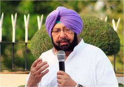 ਕੈਪਟਨ ਨੇ ਇਮਰਾਨ ਦਾ ਕੀਤਾ ਧੰਨਵਾਦ, ਮੁੜ ਕੀਤੀ ਫੀਸ ਮੁਆਫੀ ਦੀ ਅਪੀਲ