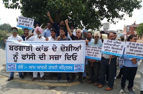 ਬੇਅਦਬੀ ਕਾਂਡ: ਸੀਬੀਆਈ ਨੇ ਮੁੜ ਕੀਤੀ ਪੁੱਛਗਿੱਛ ਬੇਅਦਬੀ ਕਾਂਡ: ਸੀਬੀਆਈ ਨੇ ਮੁੜ ਕੀਤੀ ਪੁੱਛਗਿੱਛ