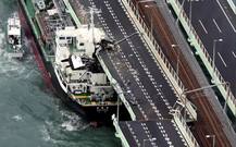 ਜਾਪਾਨ ’ਚ ਸ਼ਕਤੀਸ਼ਾਲੀ ਤੂਫਾਨ ਦਾ ਕਹਿਰ