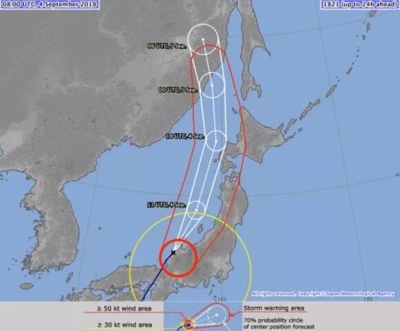 ਮੌਸਮ ਏਜੰਸੀ ਮੁਤਾਬਕ ਤੂਫਾਨ ਆਪਣੇ ਕੇਂਦਰ ਤੋਂ 162 ਕਿਲੋਮੀਟਰ ਪ੍ਰਤੀ ਘੰਟੇ ਦੀ ਰਫ਼ਤਾਰ ਨਾਲ ਚੱਲ ਸਕਦਾ ਹੈ।