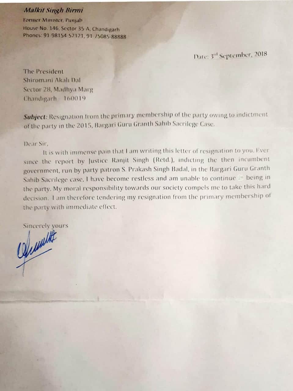 ਅਕਾਲੀ ਦਲ 'ਚ ਘੁਟ ਰਿਹਾ ਸੀ ਦਮ, ਇਸ ਲਈ ਦਿੱਤਾ ਅਸਤੀਫਾ: ਸਾਬਕਾ ਮੰਤਰੀ ਦਾ ਖੁਲਾਸਾ