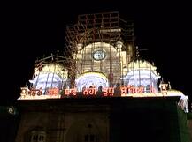 ਰੁਹਾਨੀਅਤ ਦੇ ਕੇਂਦਰ ਹਰਿਮੰਦਰ ਸਾਹਿਬ ਦੀਆਂ ਬੇਹੱਦ ਖਾਸ ਤਸਵੀਰਾਂ