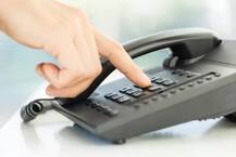 ਇੰਝ ਲਵੋ ਸਰਕਾਰ ਦੀ Doorstep Delivery Service ਦਾ ਫਾਇਦਾ