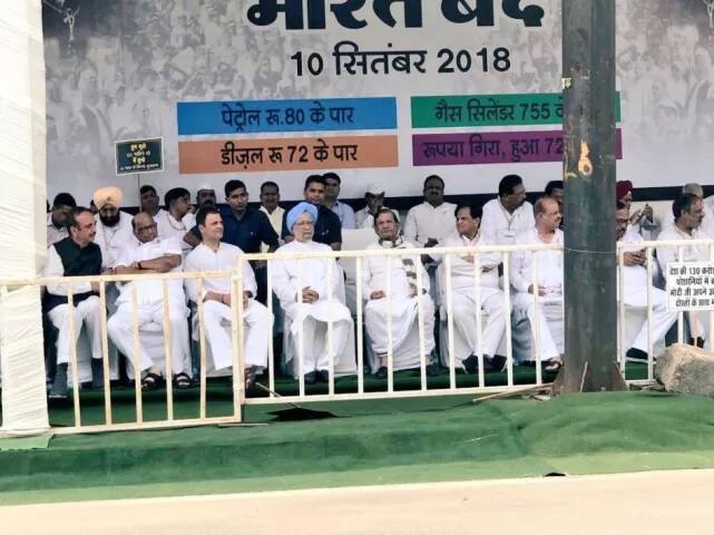  ਕਾਂਗਰਸ ਦੀ ਅਗਵਾਈ ’ਚ ਕੱਲ੍ਹ ਵਿਰੋਧੀ ਪਾਰਟੀਆਂ ਨੇ ਦੇਸ਼ ਭਰ ਵਿੱਚ ਬੰਦ ਕੀਤਾ। ਵਜ੍ਹਾ ਸੀ ਤੇਲ ਦੀਆਂ ਲਗਾਤਾਰ ਵਧ ਰਹੀਆਂ ਕੀਮਤਾਂ। ਇਸਦਾ ਜਵਾਬ ਦੇਣ ਲਈ ਸੱਤਾਧਾਰੀ ਬੀਜੇਪੀ ਪਾਰਟੀ ਨੇ ਇੱਕ ਟਵੀਟ ਕੀਤਾ ਜਿਸਦੀ ਵਜ੍ਹਾ ਕਰਕੇ ਪਾਰਟੀ ਨੂੰ ਜ਼ਬਰਦਸਤ ਟਰੋਲਿੰਗ ਦਾ ਸਾਹਮਣਾ ਕਰਨਾ ਪਿਆ। 