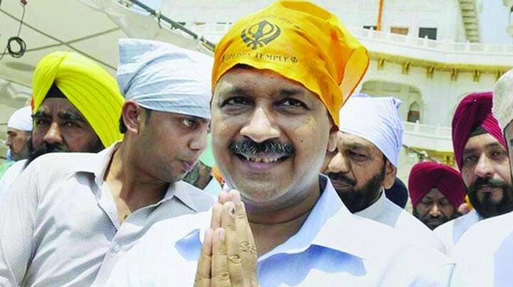 kejriwal govt will pay fee for kartarpur visit ਕੇਜਰੀਵਾਲ ਸਰਕਾਰ ਵੱਲੋਂ ਸਿੱਖਾਂ ਲਈ ਵੱਡਾ ਐਲਾਨ