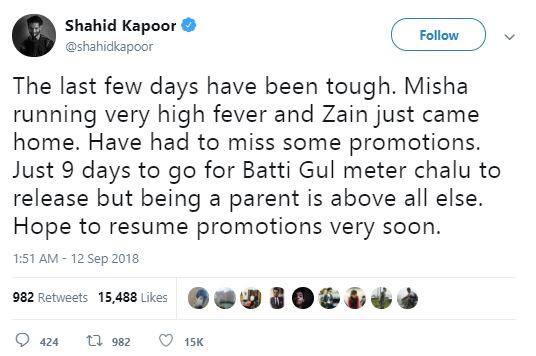 ਪਰਿਵਾਰ ਦੀ ਗੱਲ਼ ਆਈ ਤਾਂ ਸਭ ਭੁੱਲ ਗਏ ਸ਼ਾਹਿਦ ਕਪੂਰ 