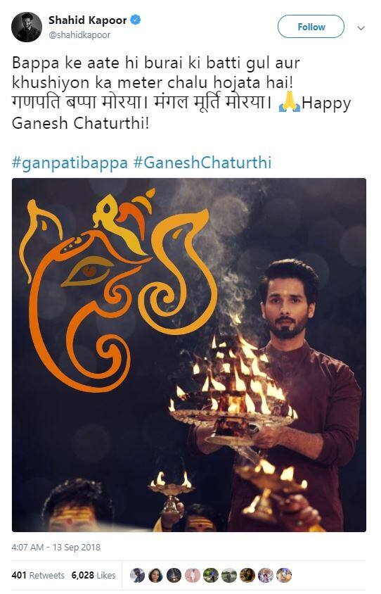 ਪਰਿਵਾਰ ਦੀ ਗੱਲ਼ ਆਈ ਤਾਂ ਸਭ ਭੁੱਲ ਗਏ ਸ਼ਾਹਿਦ ਕਪੂਰ 