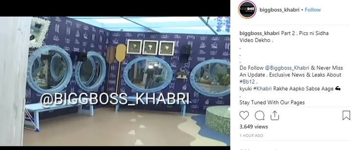 ਤਸਵੀਰਾਂ ‘ਚ ਹਾਲ ਤੋਂ ਲੈ ਕੇ ਲਿਵਿੰਗ ਰੂਮ ਤੇ ਰਸੋਈ ਘਰ, ਬਾਥਰੂਮ ਤਕ ਦਿਖਾਇਆ ਗਿਆ ਹੈ। ਇਨ੍ਹਾਂ ਨੂੰ ਦੇਖ ਕੇ ਸਾਫ ਹੋ ਗਿਆ ਹੈ ਕਿ ਸ਼ੋਅ ਦਾ ਸੈੱਟ ਇਸ ਸਾਲ ਵੀ ਕਾਫੀ ਜ਼ਬਰਦਸਤ ਬਣਾਇਆ ਗਿਆ ਹੈ।