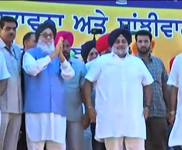 akali dal successfully hold rally in Faridkot ਫ਼ਰੀਦਕੋਟ ਰੈਲੀ 'ਚ ਬਾਦਲ ਵੱਲੋਂ ਆਪਣੀ ਤੇ ਪੁੱਤ ਦੀ ਕੁਰਬਾਨੀ ਦੇਣ ਦਾ ਪ੍ਰਣ