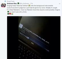ਪਾਕਿਸਤਾਨੀ ਮੁਟਿਆਰ ਨੇ ਗਾਇਆ ‘ਜਨ ਗਣ ਮਨ’, ਟਵਿੱਟਰ ’ਤੇ ਕਹਿਰ